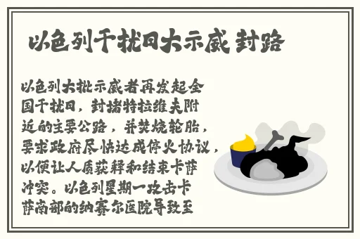 中午日产幕无线码8区