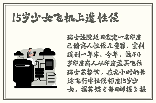 拔萝卜不盖子