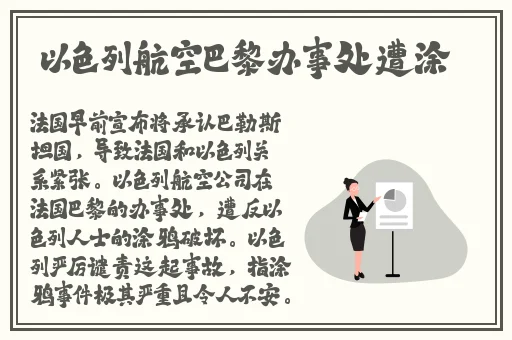 打扑克的剧烈运动摇床视频