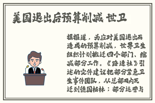 h口工羞羞漫画