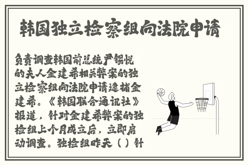 51cg每日吃瓜防走失