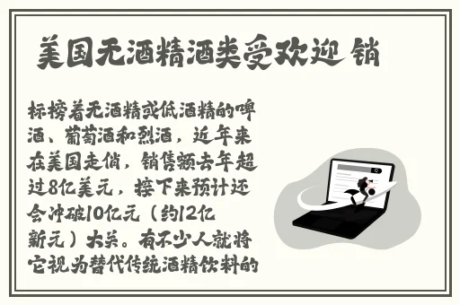 暴躁妹妹csgo常用装备推荐