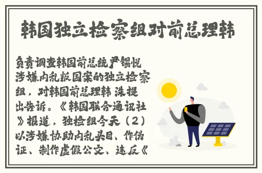 天天免费