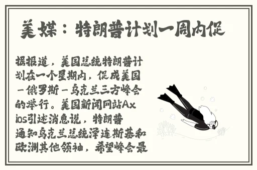 VODAFONEWIFI粗暴