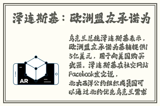 精品国产一区二区AV果冻传媒