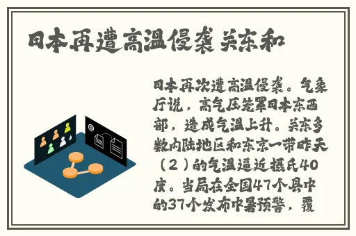 97人人操人人插人人爽