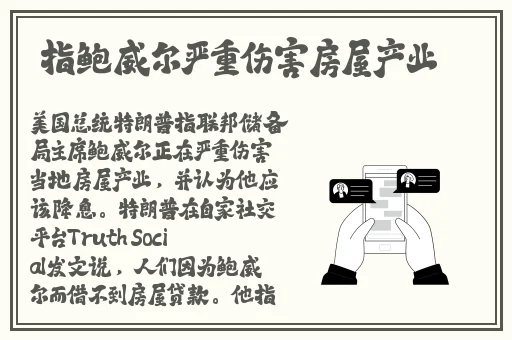 美女什么都没有穿