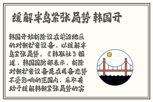 亚洲AV永久久久久久久无码精品