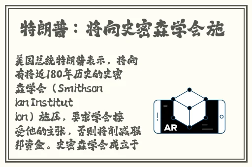 主人要求每天跪着请安发照片