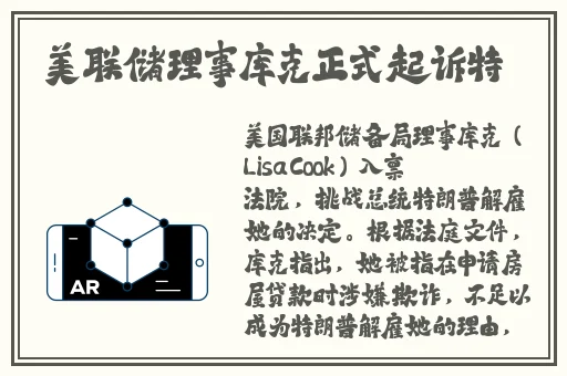 曹县翰林府视频资源在线播放