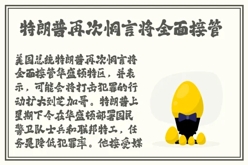 今日看料网官方网站