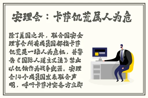 老BWBWBWBWBW对欢迎您尿尿
