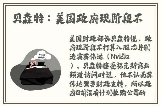 国产一本乱码卡1卡2卡3