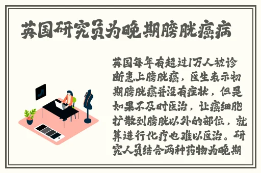 日本产品和韩国产品哪个质量好