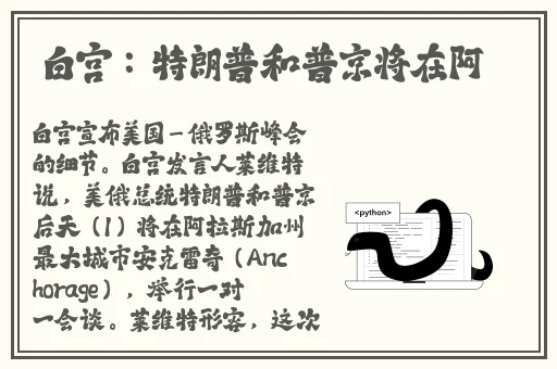 羞羞漫画首页入口在线
