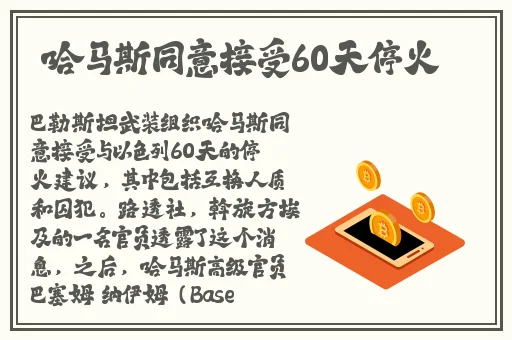 沈娜娜苏清歌作品在线看