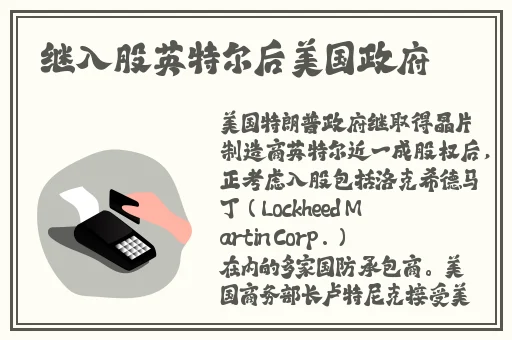 91吃瓜黑料蘑菇视频