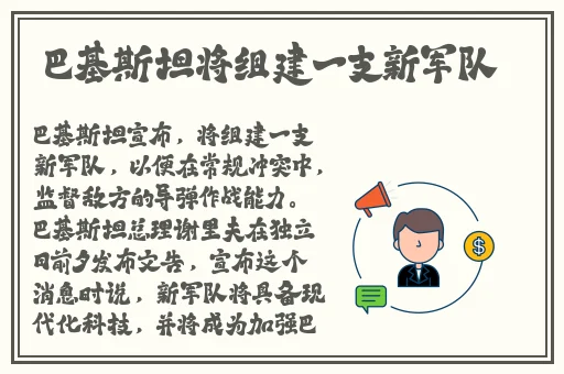 一家幸福儿女互换