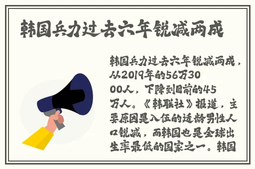 一支笔怎么自w到高c视频