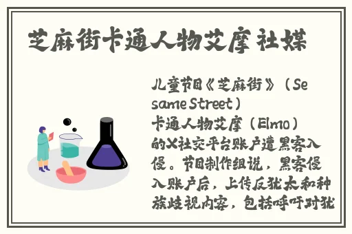 拔罗卜又叫又痛