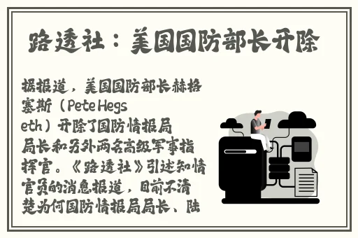 婀娜少女羞岁月无忧愁云裳