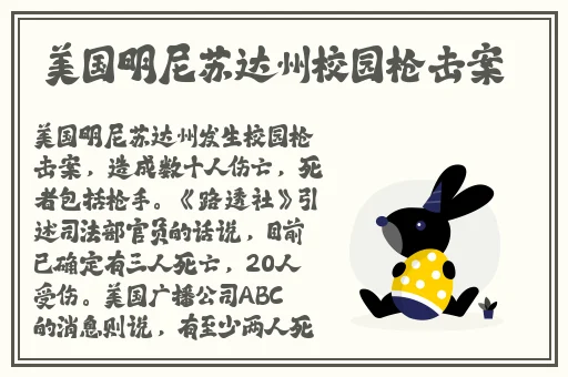 榴莲视频污版下载