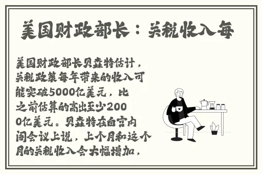 韩国理论电费