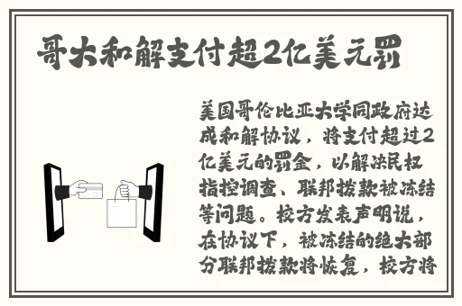 乌克兰精品摘花处处破