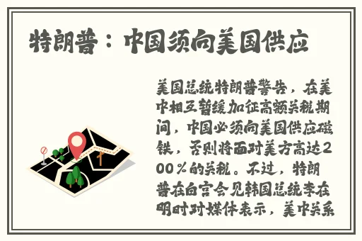 四虎最近的网站是多少