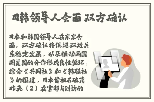 四房色播手机版