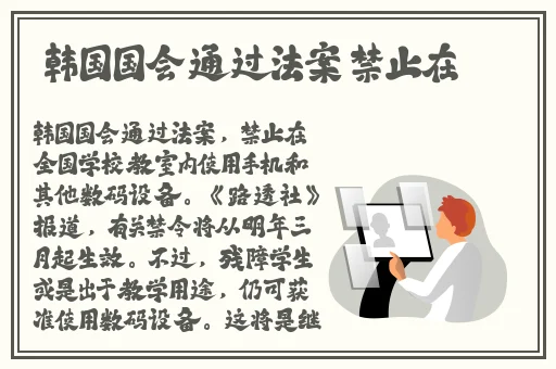 草莓榴莲向日葵秋葵绿巨人