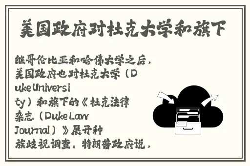 寮恒ⅷAPP8300