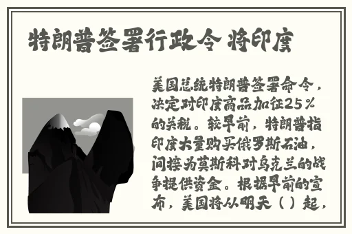 718吃瓜网最热门的爆料